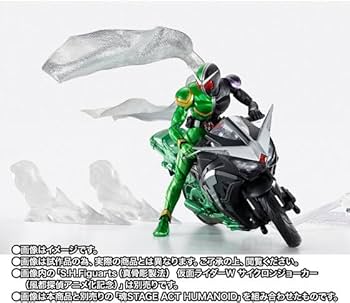 Amazon.co.jp: S.H.Figuarts ハードボイルダー（風都探偵アニメ
